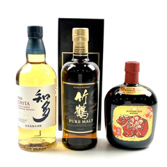 【東京都内限定お届け】 3本 サントリー ニッカ  700ml ウイスキー セット 【古酒】liqbb