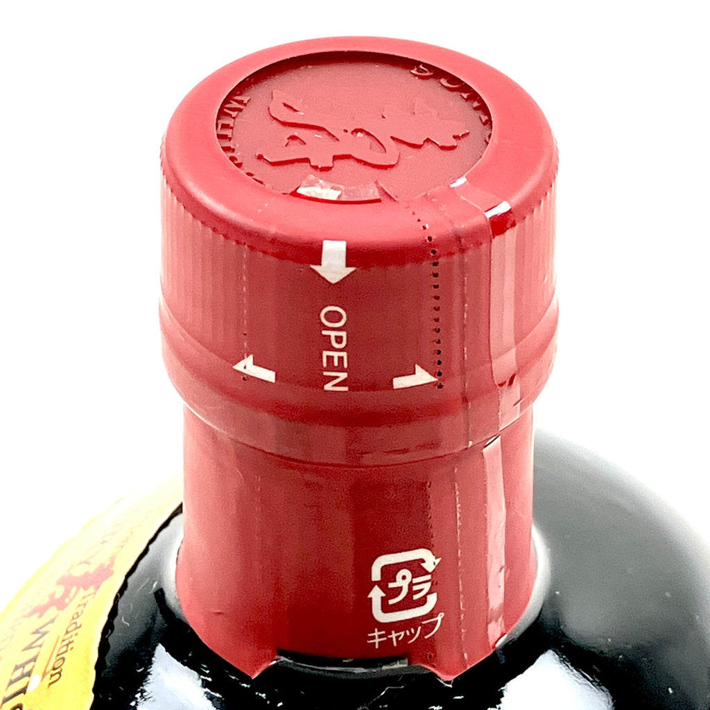 【東京都内限定お届け】 3本 サントリー ニッカ 700ml ウイスキー セット 【古酒】liqbb