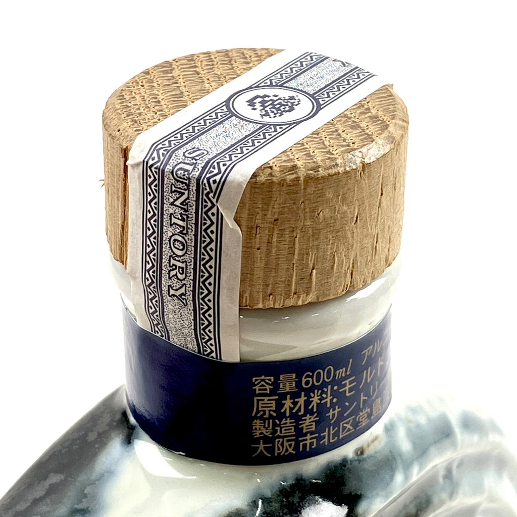 【東京都内限定お届け】 3本 サントリー SUNTORY ローヤル 干支陶器ボトル 酉 1993 スペシャルリザーブ 白州蒸留所 100周年記念ボトル ウイスキー セット 【古酒】liqbb