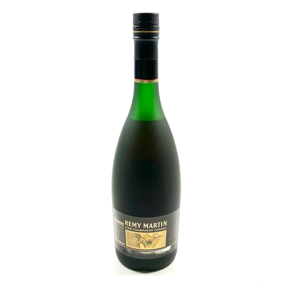 3本 レミーマルタン ヘネシー ラーセン コニャック 700ml ブランデー セット 【古酒】liqbb