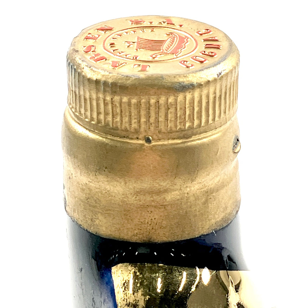 3本 レミーマルタン ヘネシー ラーセン コニャック 700ml ブランデー セット 【古酒】liqbb