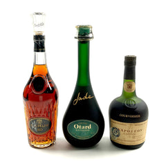 3本 カミュ オタール クルボアジェ コニャック 700ml ブランデー セット 【古酒】liqbb