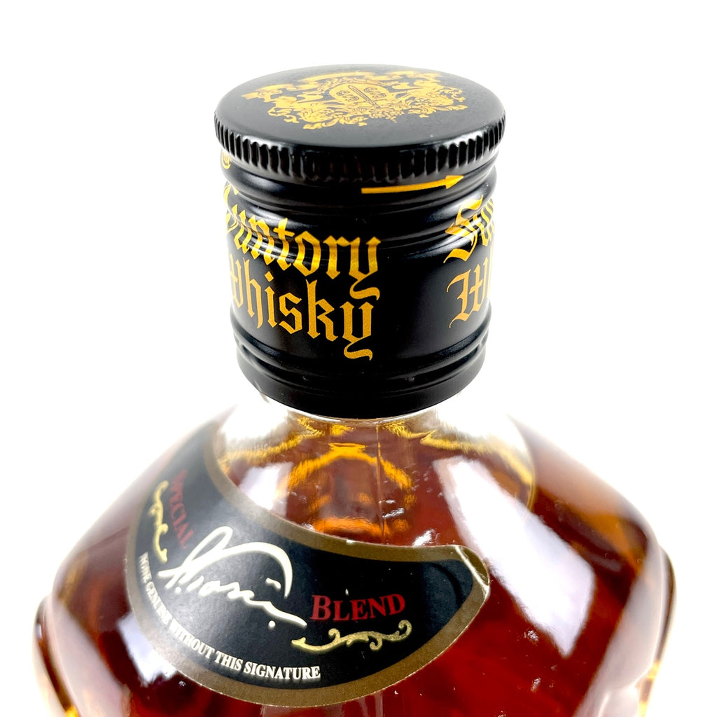 【東京都内限定お届け】 2本 ニッカ サントリー 700ml ウイスキー セット 【古酒】liqbb