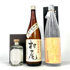 【東京都内限定お届け】 3本 村尾酒造 西酒造 ゑびす酒造 麦焼酎 芋焼酎 米焼酎 1800ml 焼酎セット 【古酒】liqbb