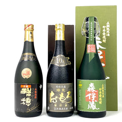 【東京都内限定お届け】 3本 瑞泉酒造 瑞穂酒造 森伊蔵 720ml 焼酎セット 【古酒】liqbb
