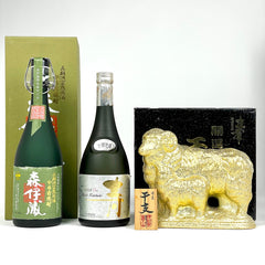 【東京都内限定お届け】 3本 森伊蔵 ヘリオス酒造 忠孝酒造 720ml 焼酎セット 【古酒】liqbb