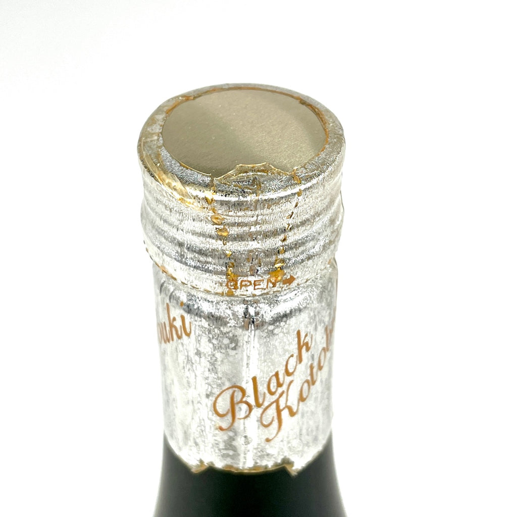 【東京都内限定お届け】 3本 森伊蔵 ヘリオス酒造 忠孝酒造 720ml 焼酎セット 【古酒】liqbb