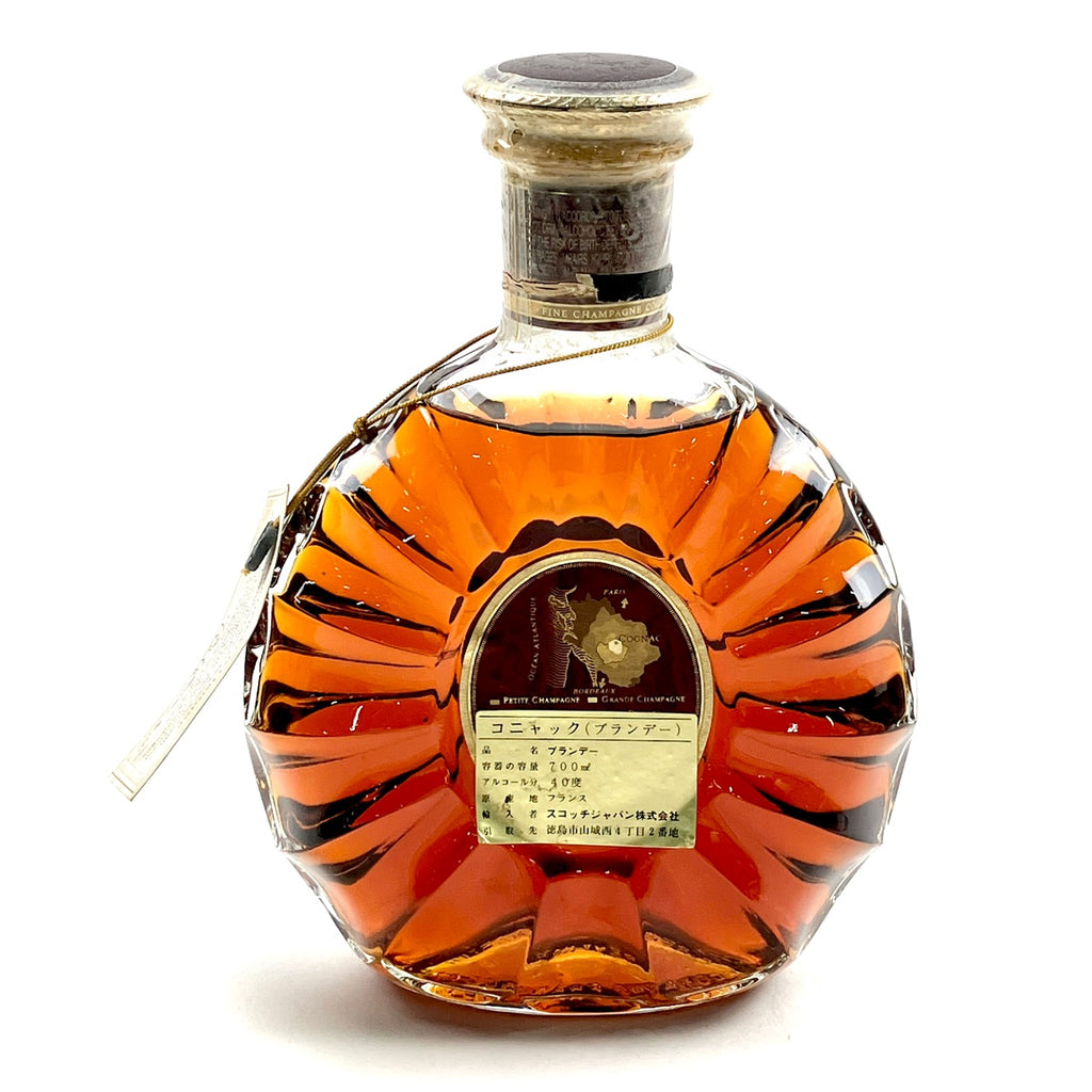 3本 クルボアジェ カミュ レミーマルタン コニャック 700ml ブランデー セット 【古酒】liqbb