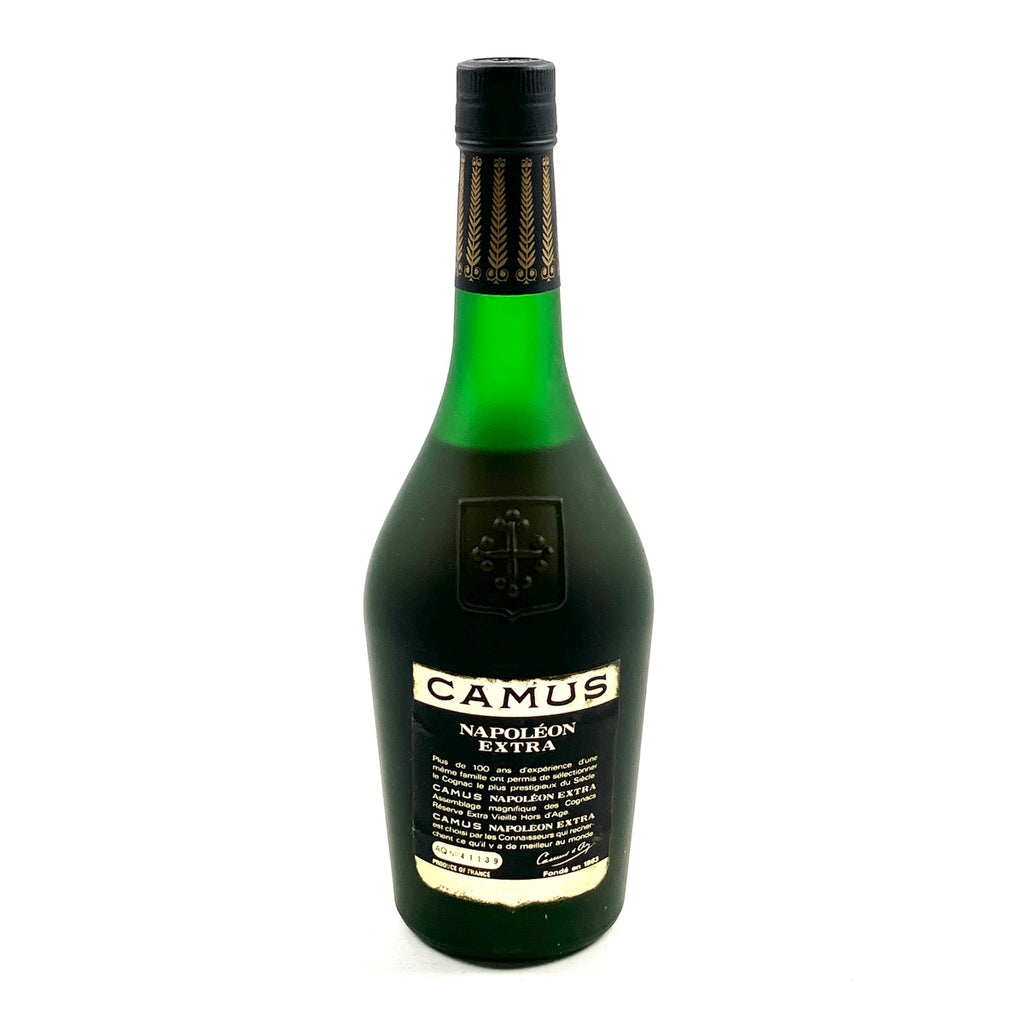3本 クルボアジェ カミュ レミーマルタン コニャック 700ml ブランデー セット 【古酒】liqbb