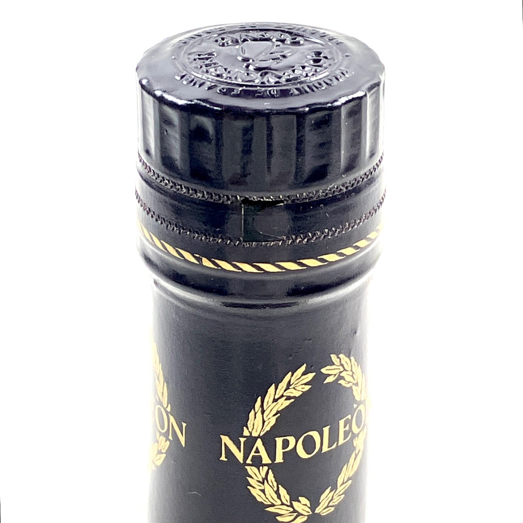 3本 クルボアジェ カミュ レミーマルタン コニャック 700ml ブランデー セット 【古酒】liqbb