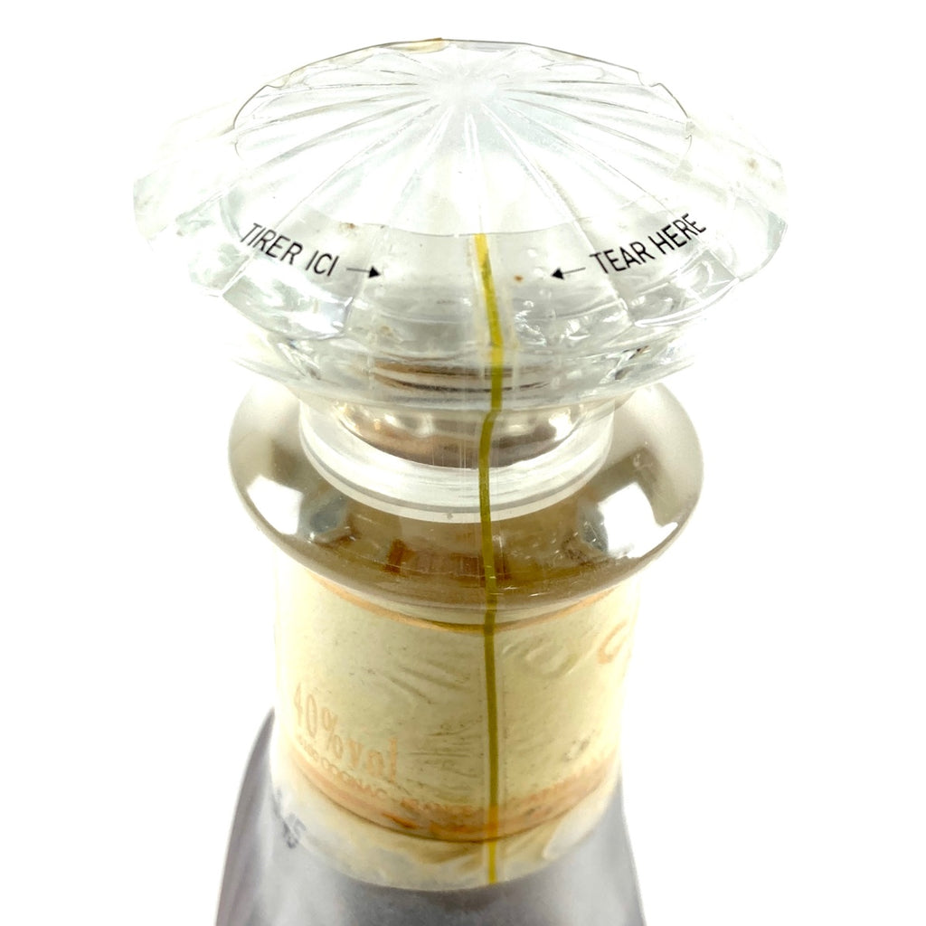 3本 カミュ クルボアジェ コニャック 700ml ブランデー セット 【古酒】liqbb