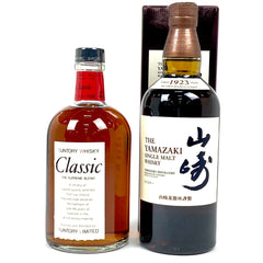 【東京都内限定お届け】 2本 サントリー SUNTORY 山崎 ノンエイジ 1923 クラシック 700ml ウイスキー セット 【古酒】 liqbb