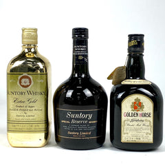 【東京都内限定お届け】 3本 サントリー GOLDEN HORSE 720ml ウイスキー セット 【古酒】 liqbb