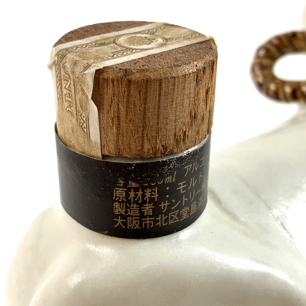 【東京都内限定お届け】 2本 サントリー SUNTORY エキスポ85 ローヤル カナダグース ローヤル 干支ボトル 戌 1994年 陶器 【古酒】 liqbb