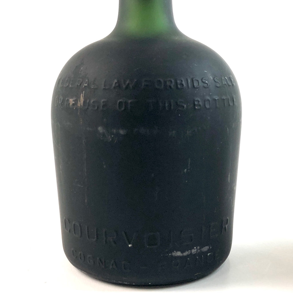 バイセル公式】3本 クルボアジェ Courvoisier ナポレオン 旧