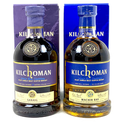 2本 キルホーマン KILCHOMAN サナイグ マキヤ―ベイ 700ml ウイスキー セット 【古酒】