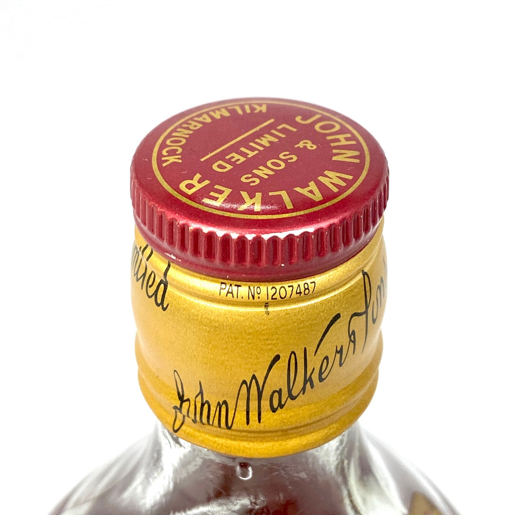3本 ジョニーウォーカー JOHNNIE WALKER レッドラベル 12年 ブラックラベル エクストラスペシャル スコッチ 750ml ウイスキー セット 【古酒】liqbb