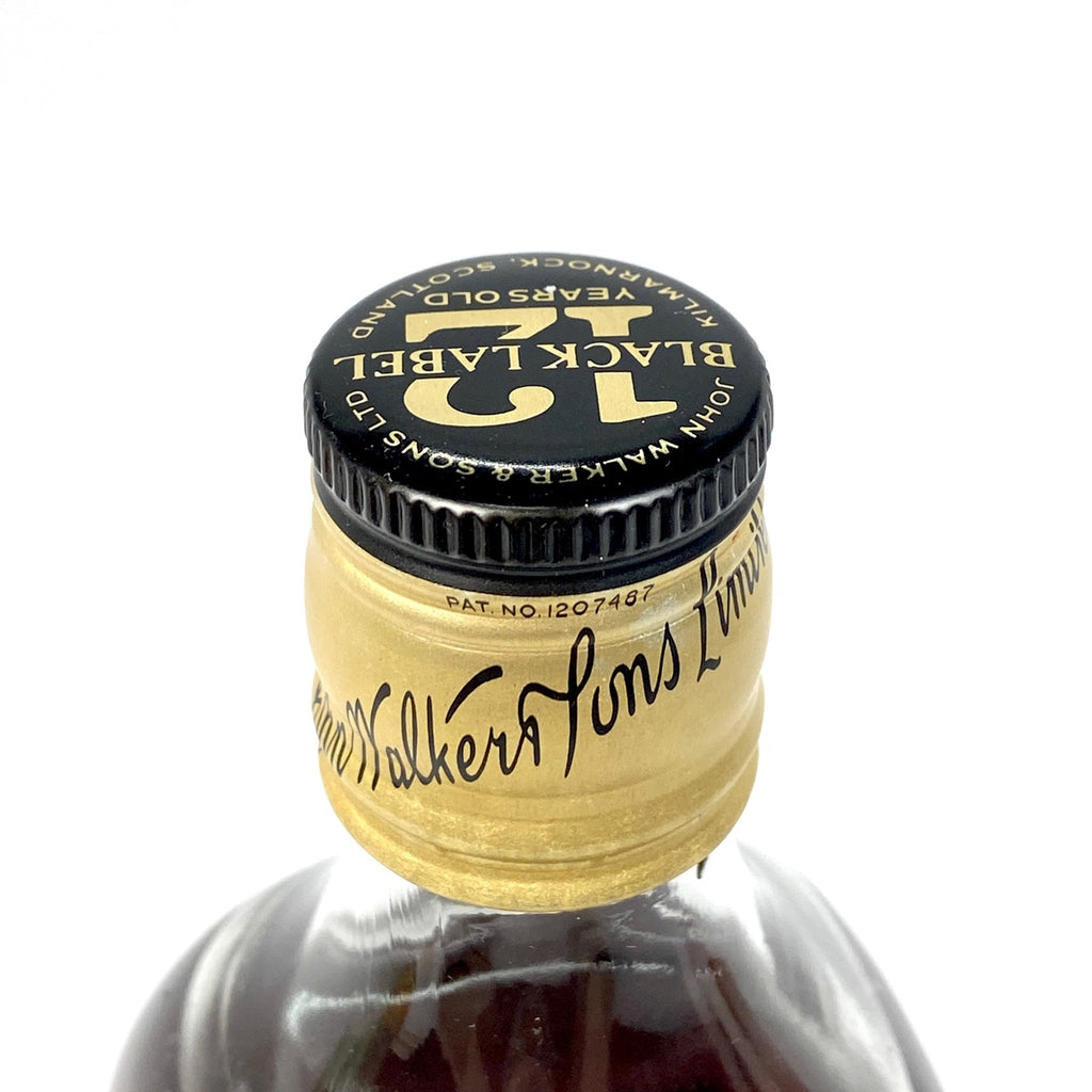 3本 ジョニーウォーカー JOHNNIE WALKER レッドラベル 12年 ブラックラベル エクストラスペシャル スコッチ 750ml ウイスキー セット 【古酒】liqbb