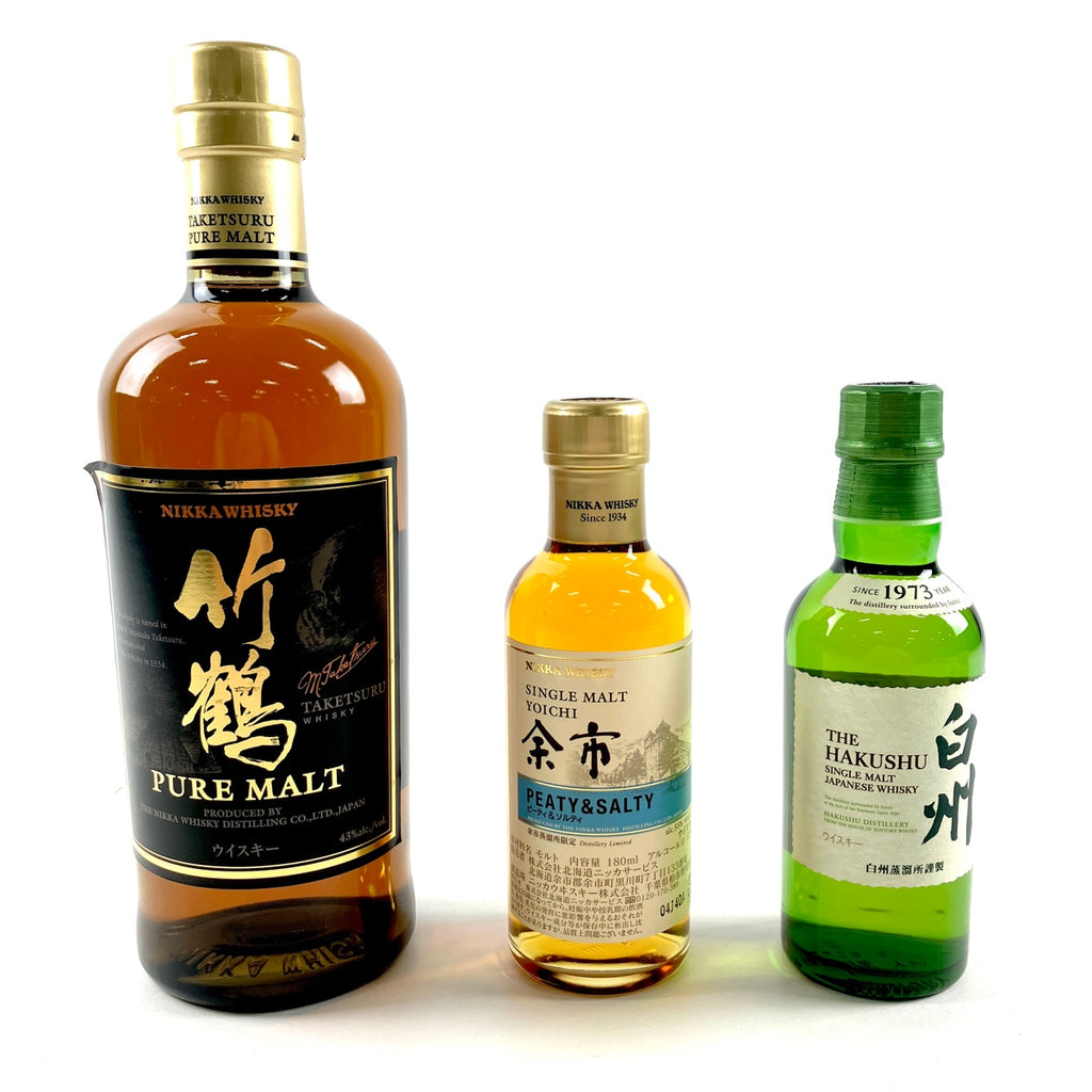 【東京都内限定お届け】 3本 ニッカ サントリー 180ml ウイスキー セット 【古酒】 liqbb