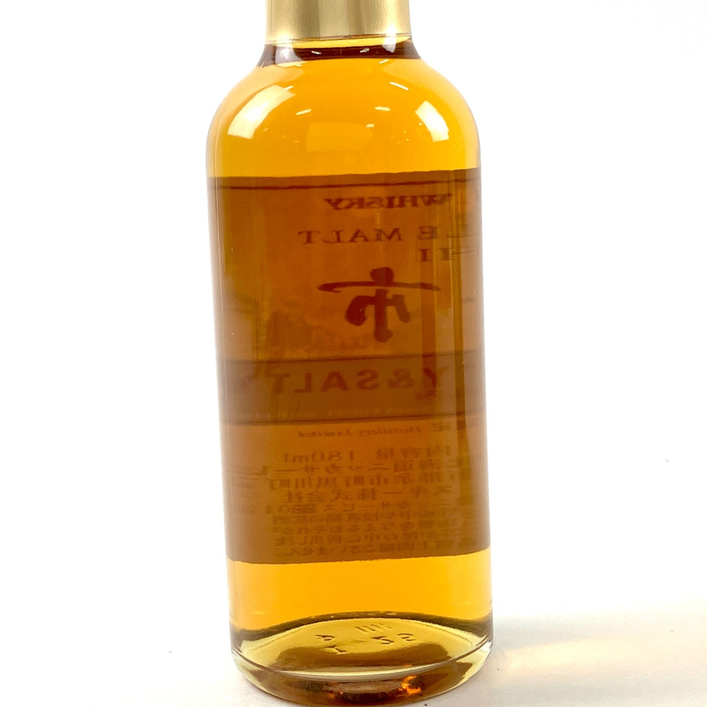 【東京都内限定お届け】 3本 ニッカ サントリー 180ml ウイスキー セット 【古酒】 liqbb