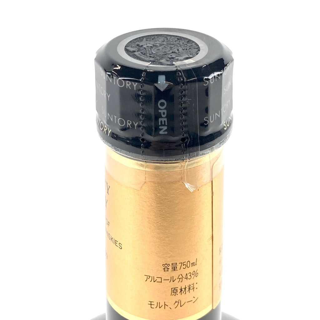 【東京都内限定お届け】 3本 サントリー SUNTORY オールド 干支ラベル 酉 ローヤル 干支ボトル 亥 1995年 陶器 スペシャルリザーブ 干支ラベル午 750ml ウイスキー セット 【古酒】 liqbb