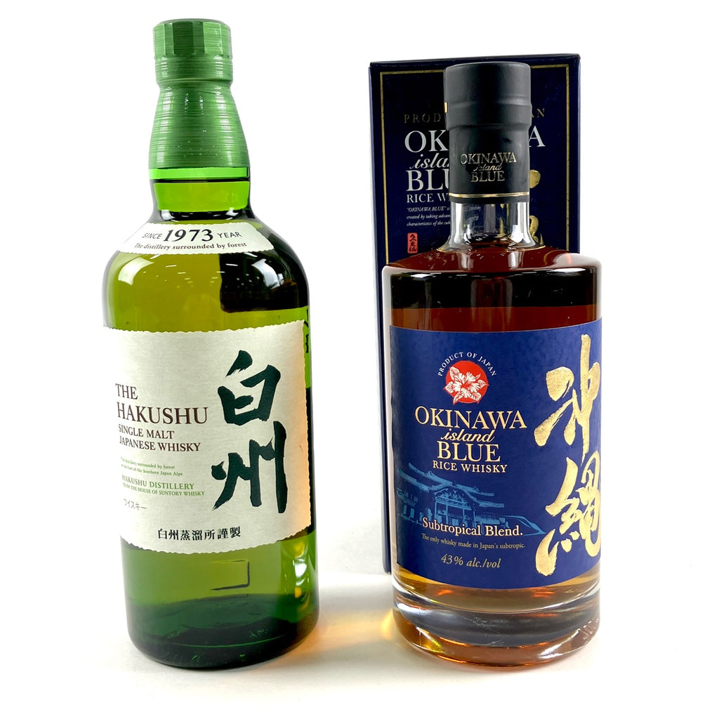 【東京都内限定お届け】 2本 サントリー 白州 シングルモルト ジャパニーズ 久米仙酒造 沖縄 ブルー 700ml ウイスキー セット 【古酒】 liqbb