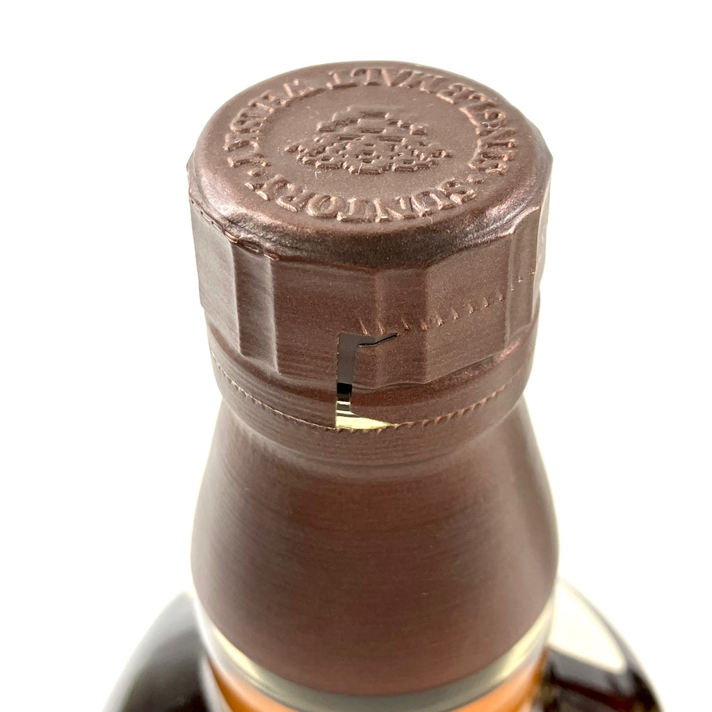 【東京都内限定お届け】 3本 サントリー SUNTORY 山崎 ノンエイジ 1923 オールド リッチ&メロウ 金花 スペシャルリザーブ 700ml ウイスキー セット 【古酒】 liqbb