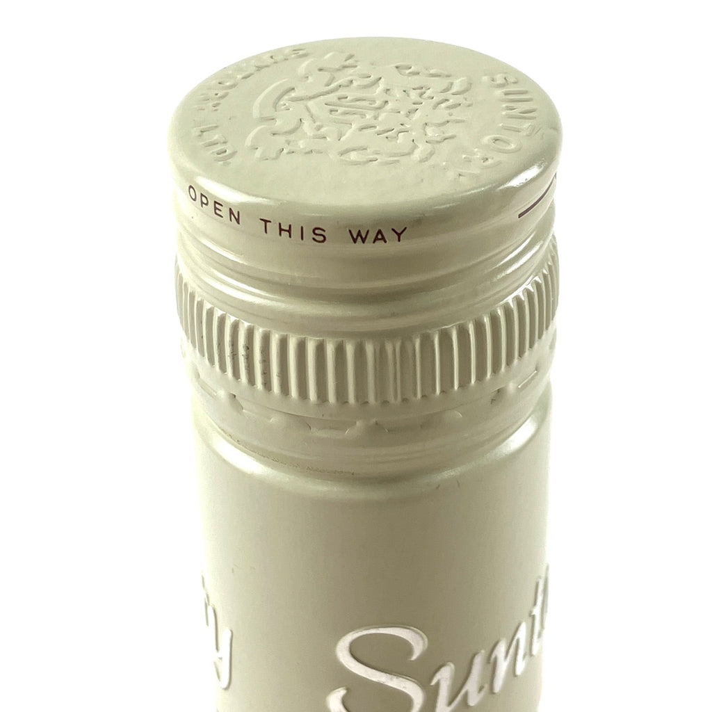 【東京都内限定お届け】 3本 サントリー SUNTORY 山崎 ノンエイジ 1923 オールド リッチ&メロウ 金花 スペシャルリザーブ 700ml ウイスキー セット 【古酒】 liqbb