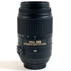 【在庫一掃】 ニコン Nikon AF-S DX NIKKOR 55-300mm F4.5-5.6G ED VR 一眼カメラ用レンズ（オートフォーカス） 【中古】cambb
