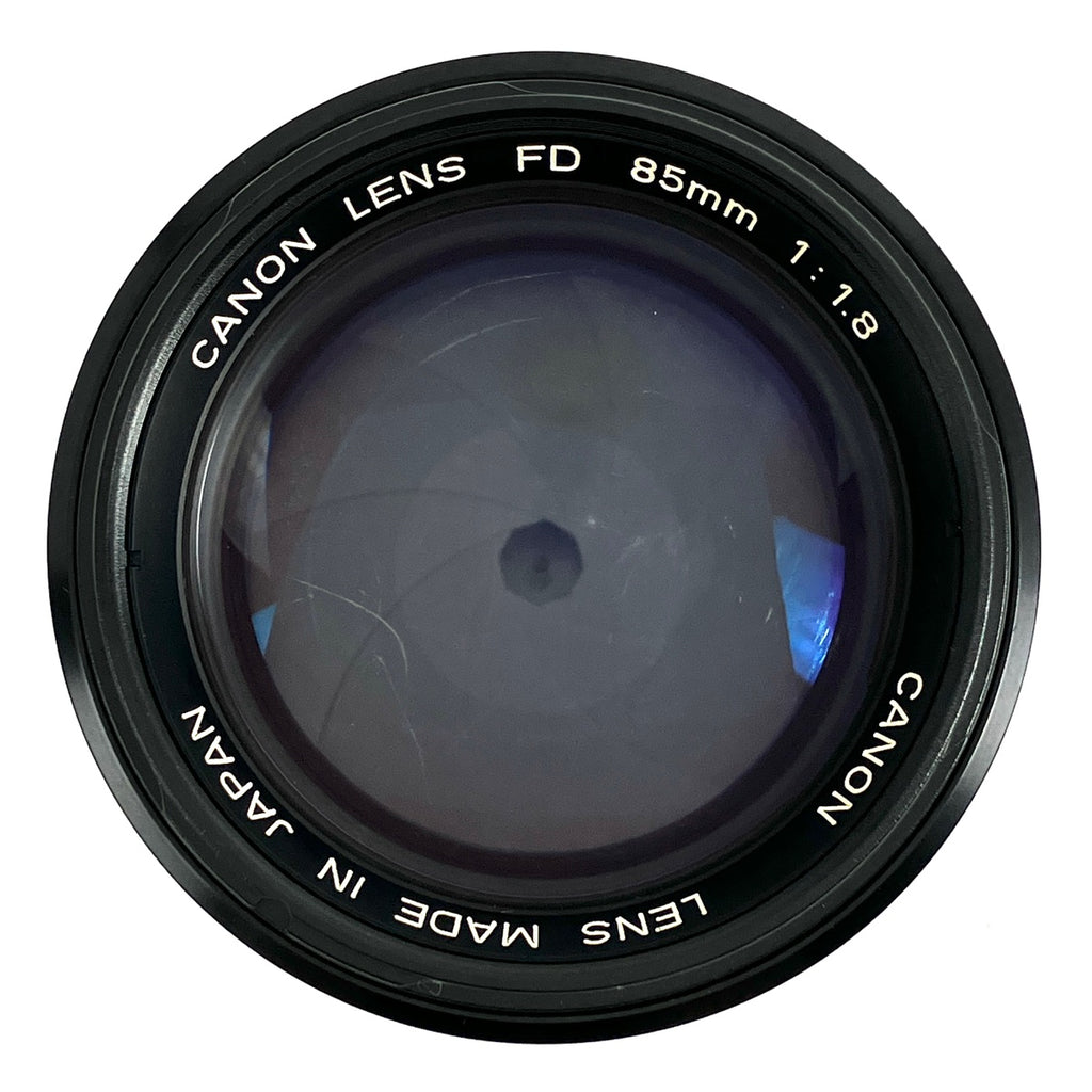 キヤノン Canon NEW FD 85mm F1.8 一眼カメラ用レンズ（マニュアルフォーカス） 【中古】cambb