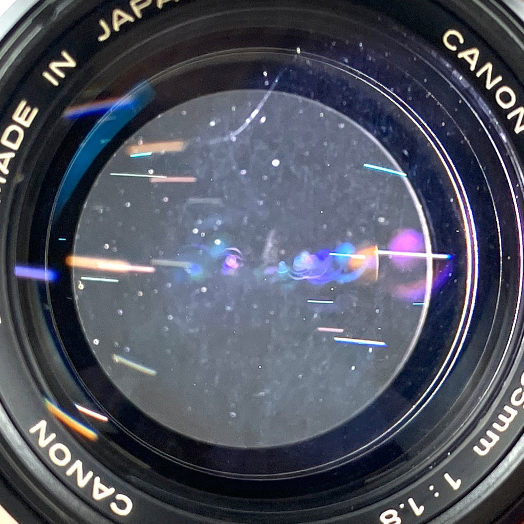 キヤノン Canon NEW FD 85mm F1.8 一眼カメラ用レンズ（マニュアルフォーカス） 【中古】cambb