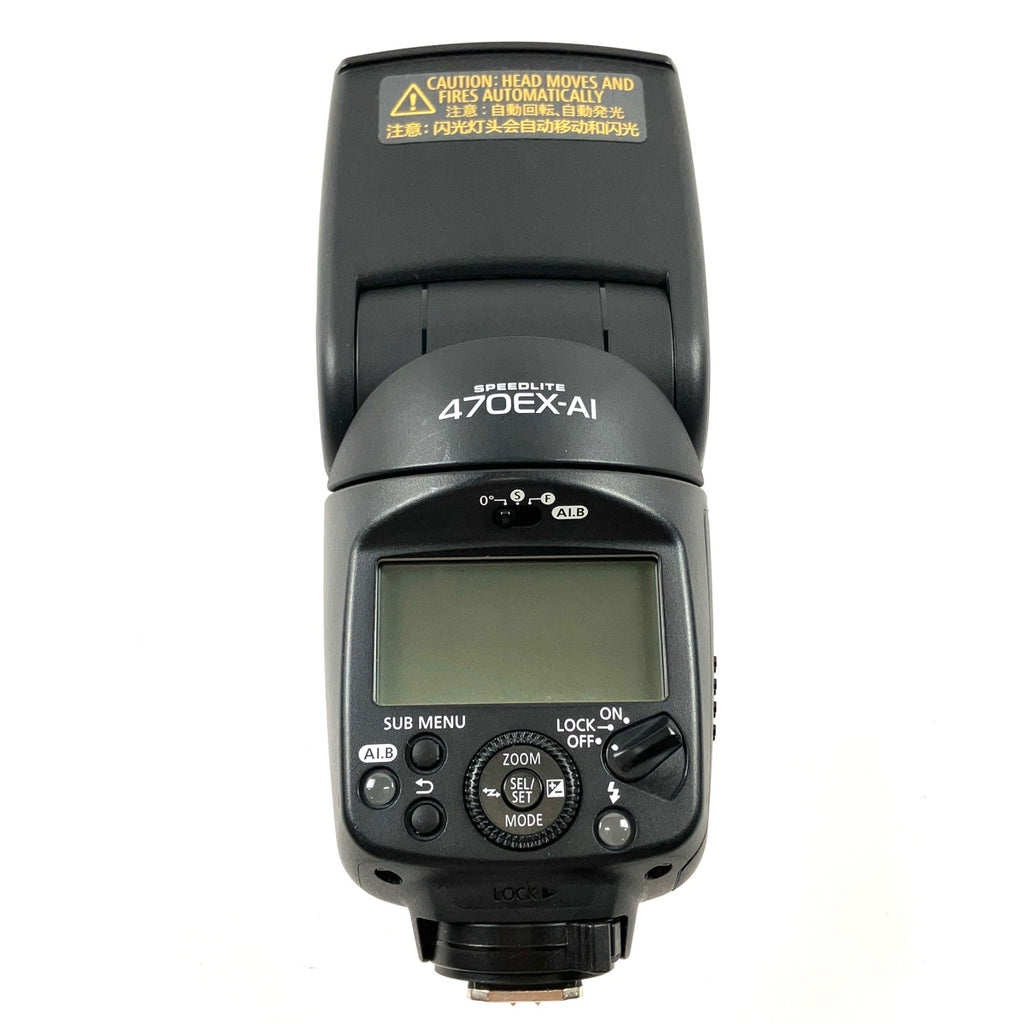 キヤノン Canon スピードライト SP470EX-AI 【中古】cambb
