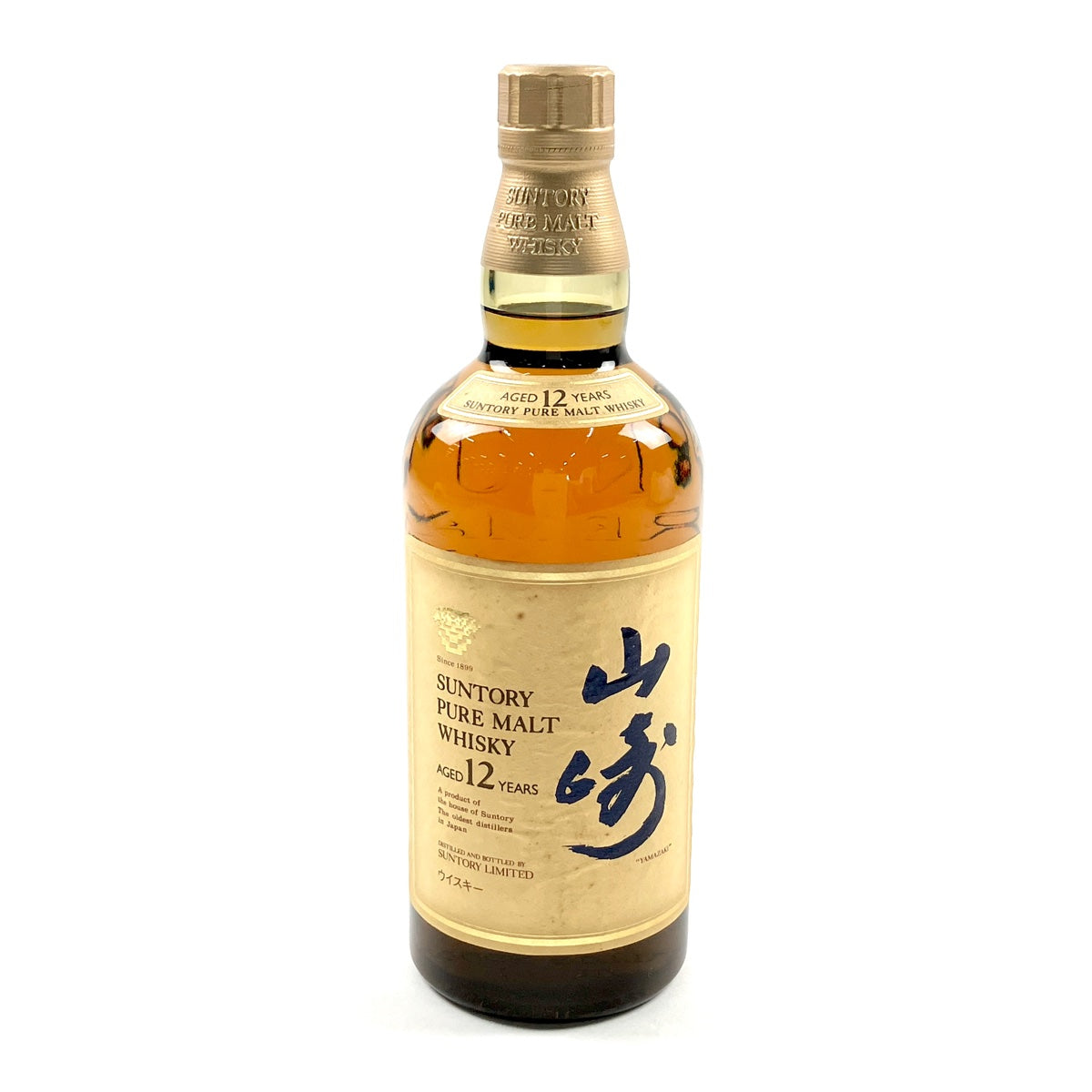 父の日に！山崎ウイスキー700ml nv 父の日 ウイスキー 山崎 700ml サントリー シングルモルト