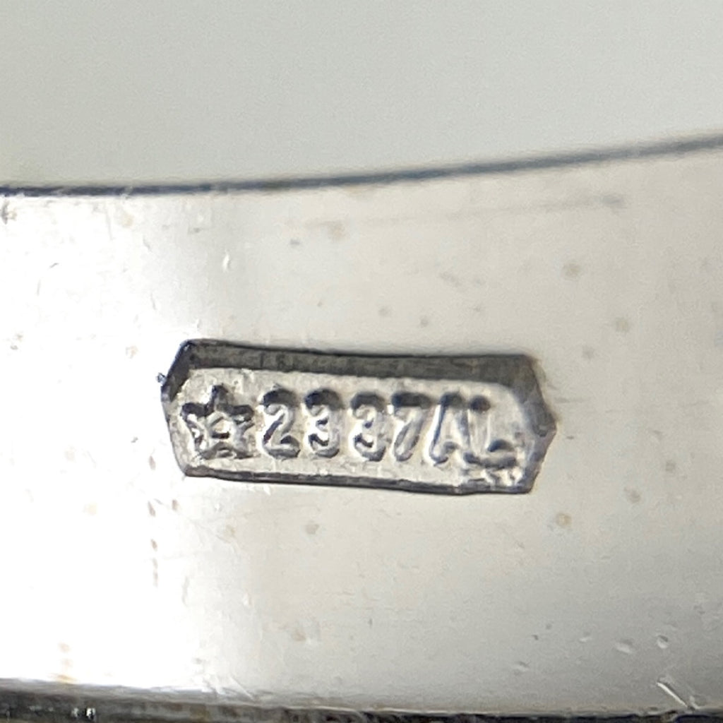 ブルガリ ビーゼロワン エレメント リング 指輪 リング 12.5号 750 ダイヤモンド レディース 【中古】brjwl