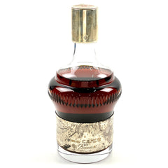 カミュ CAMUS シルバー トップ バカラボトル 700ml ブランデー コニャック 【古酒】liqbb