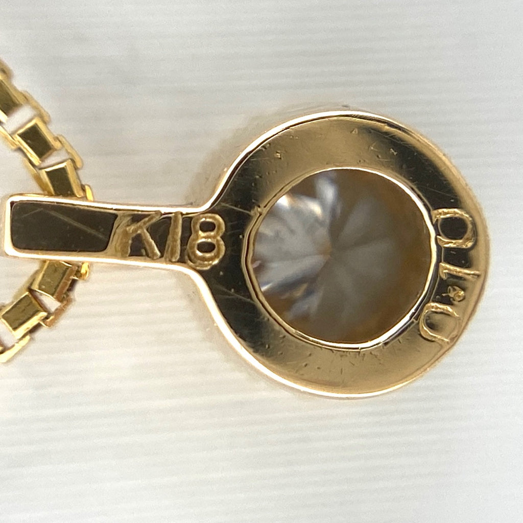 K18 YG ダイヤモンド ペンダント 0.18ct レディース 中古 nbjwl