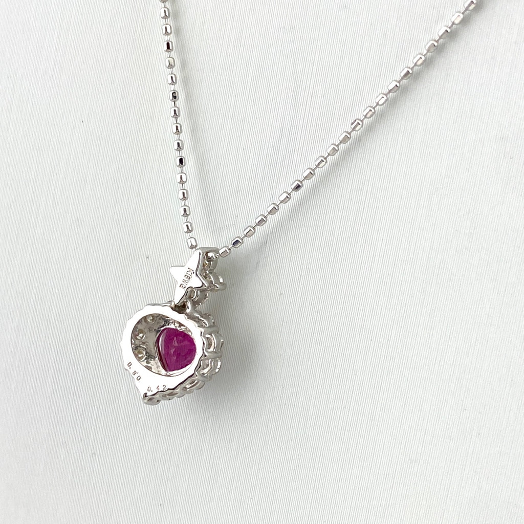 ルビー デザインネックレス WG ホワイトゴールド ペンダント メレダイヤ ハート ネックレス K18 WG ルビー レディース 【中古】nbjwl