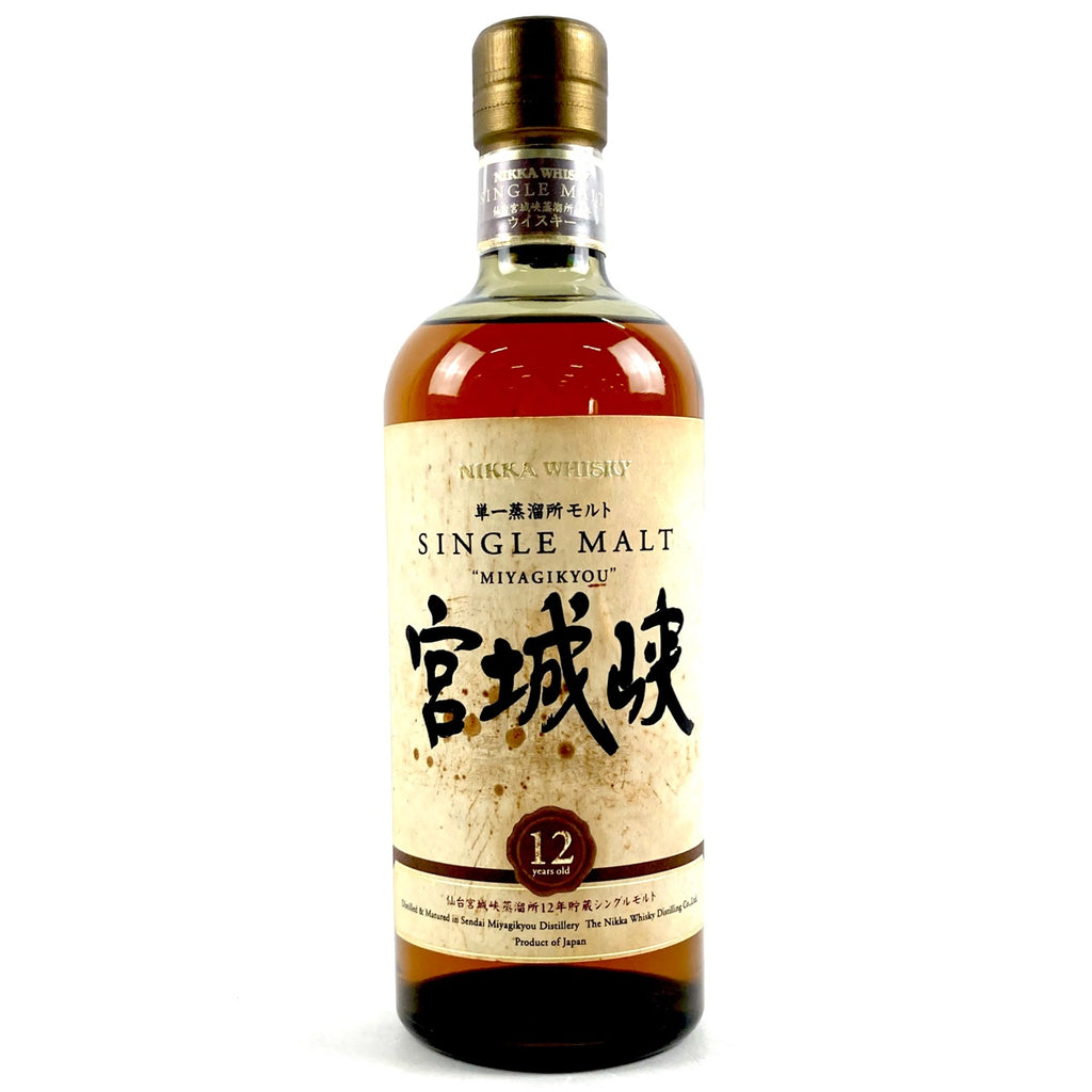 【東京都内限定お届け】 ニッカ NIKKA 宮城峡 12年 シングルモルト 700ml 国産ウイスキー 【古酒】liqbb