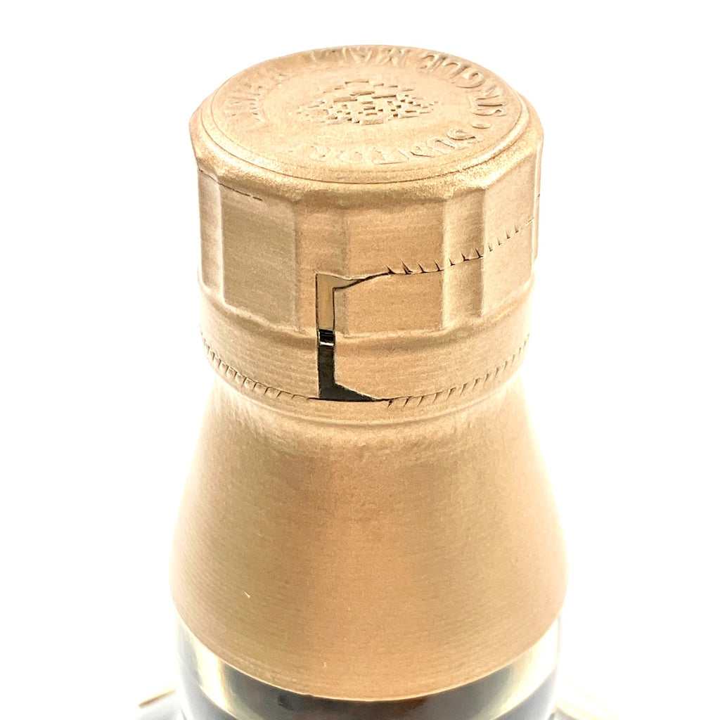 【東京都内限定お届け】 サントリー SUNTORY 山崎 10年 シングルモルト  ホワイトラベル 700ml 国産ウイスキー 【古酒】liqbb