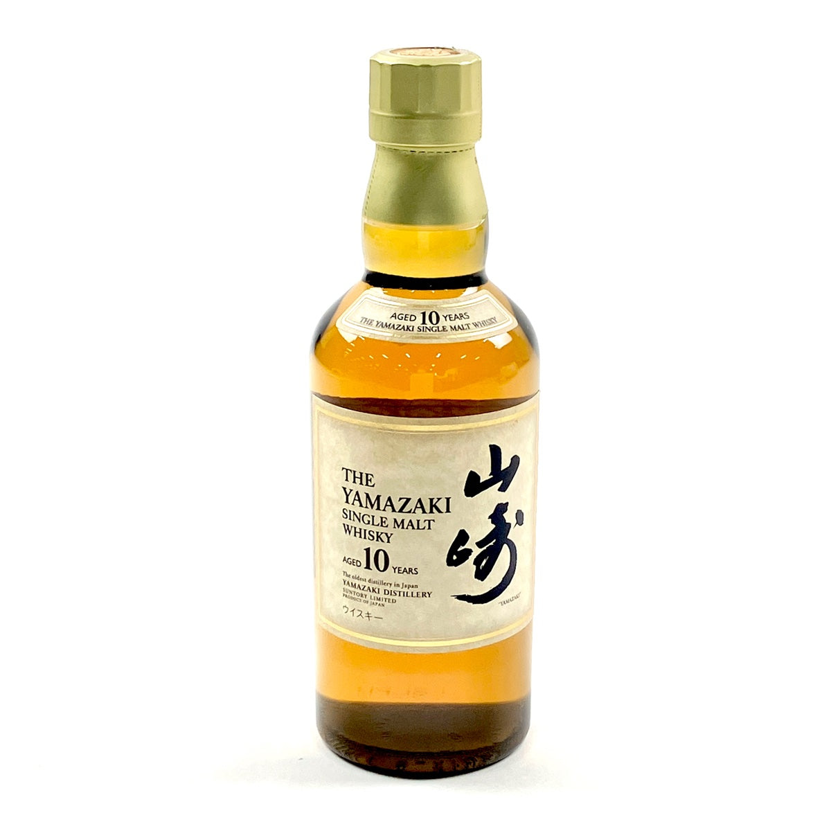 父の日に！山崎ウイスキー700ml nv 父の日 ウイスキー 山崎 700ml サントリー シングルモルト