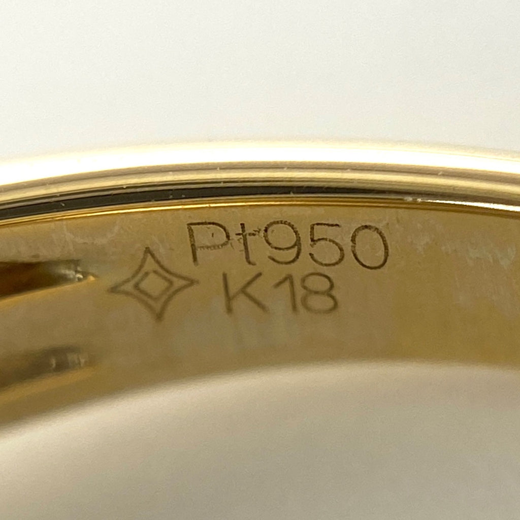 GSTV ダイヤモンド デザインリング YG イエローゴールド プラチナ 指輪 メレダイヤ リング 15.5号 K18 Pt950 ダイヤモンド レディース 【中古】brjwl