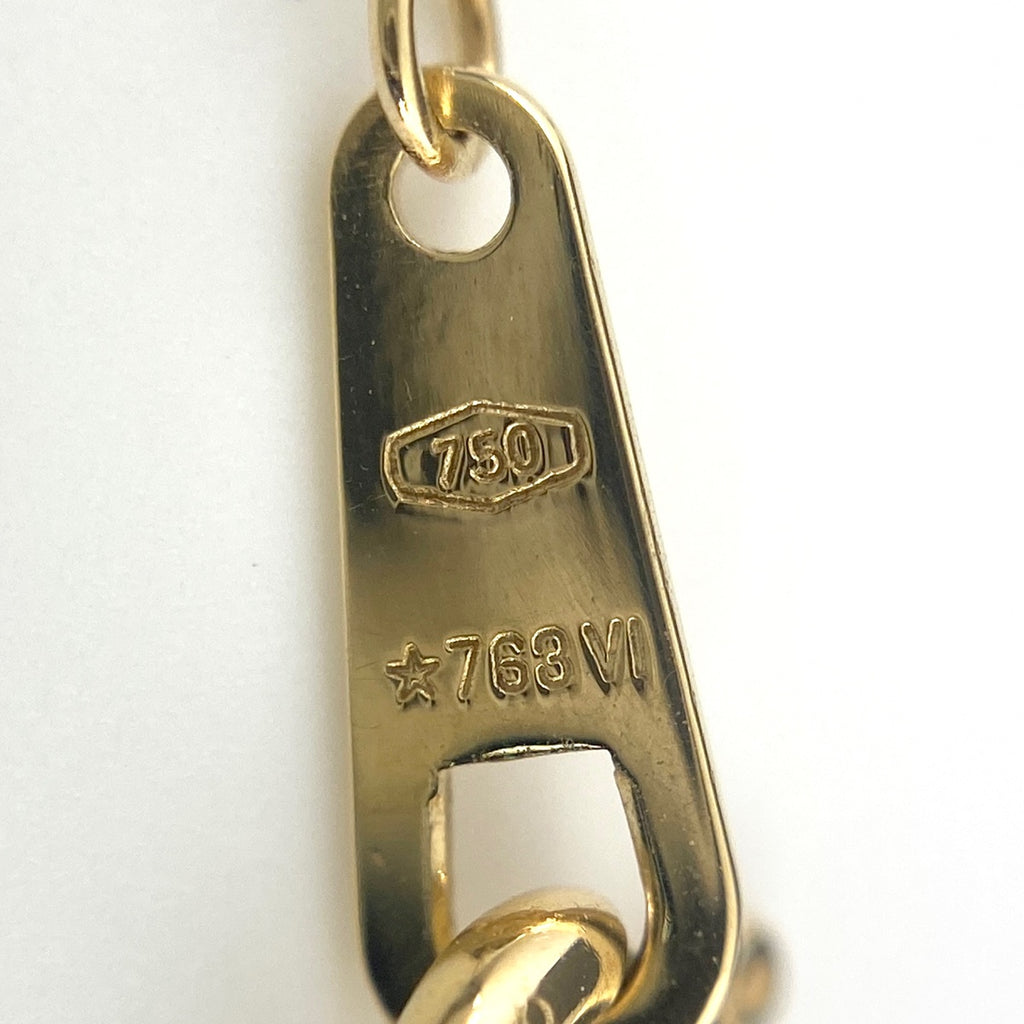 ルビー デザインネックレス YG イエローゴールド ペンダント メレダイヤ ネックレス 750 ルビー ダイヤモンド レディース 【中古】nbjwl