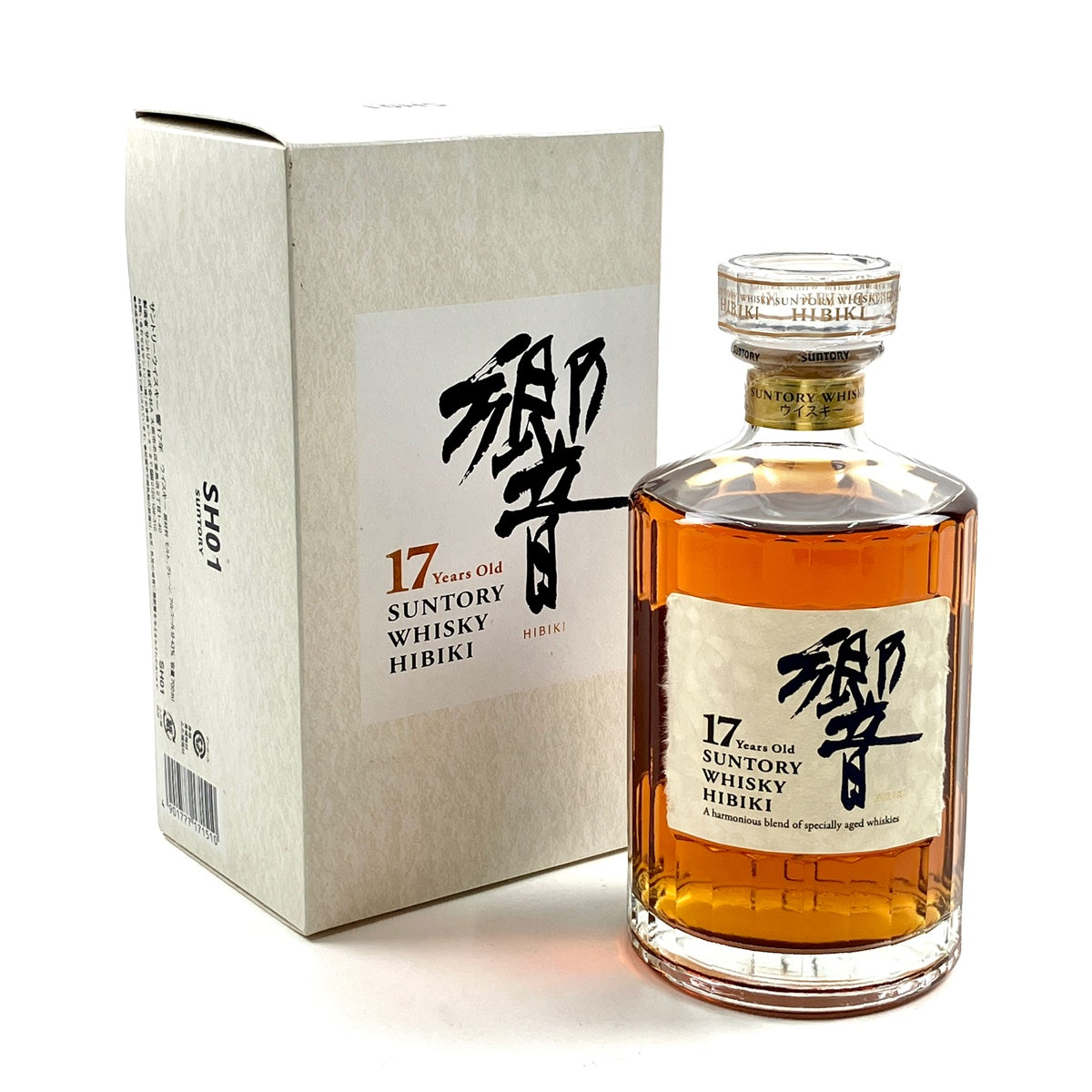最終値下げ) バランタイン 古酒 4本セット（スーパーセール 半額