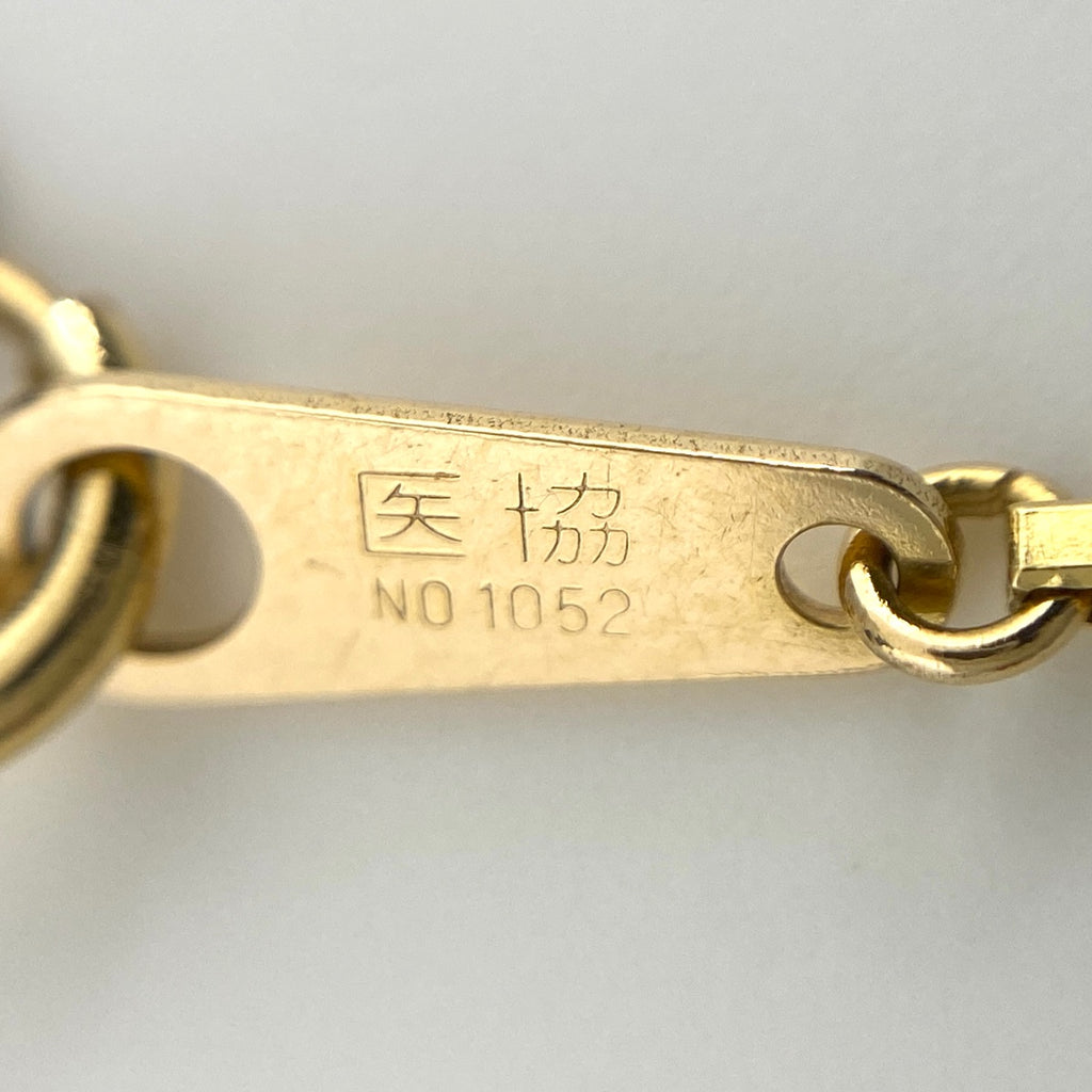 メレダイヤ デザインネックレス YG イエローゴールド ネックレス K18 ダイヤモンド レディース 【中古】nbjwl