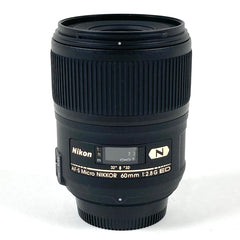 ニコン Nikon AF-S Micro NIKKOR 60mm F2.8G ED 一眼カメラ用レンズ（オートフォーカス） 【中古】cambb