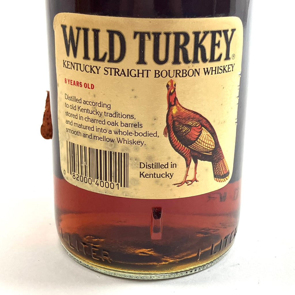 ワイルドターキー WILD TURKEY 8年 旧旧ラベル 1000ml アメリカンウイスキー 【古酒】liqbb