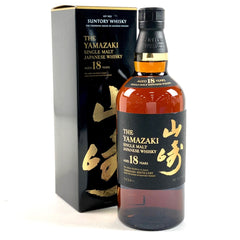 【東京都内限定お届け】 サントリー SUNTORY 山崎 18年 シングルモルト 700ml 国産ウイスキー 【古酒】liqbb
