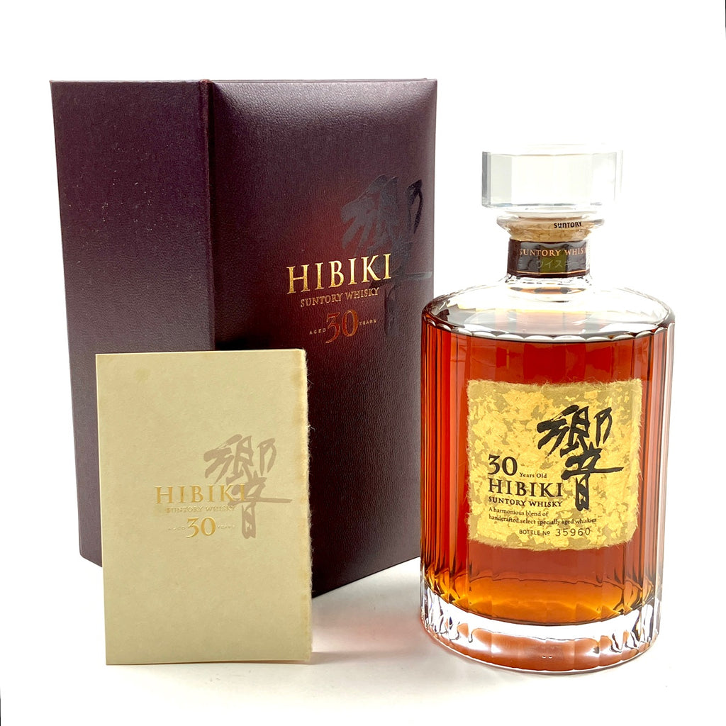 【東京都内限定お届け】 サントリー SUNTORY 響 30年 赤箱 700ml 国産ウイスキー 【古酒】liqbb