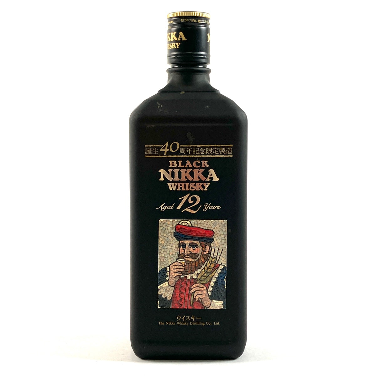 バイセル公式】【東京都内限定お届け】 ニッカ NIKKA ブラック