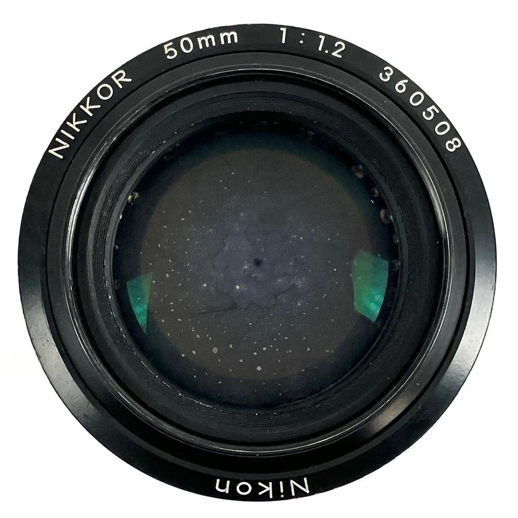 ニコン Nikon Ai-S NIKKOR 50mm F1.2 一眼カメラ用レンズ（マニュアルフォーカス） 【中古】cambb